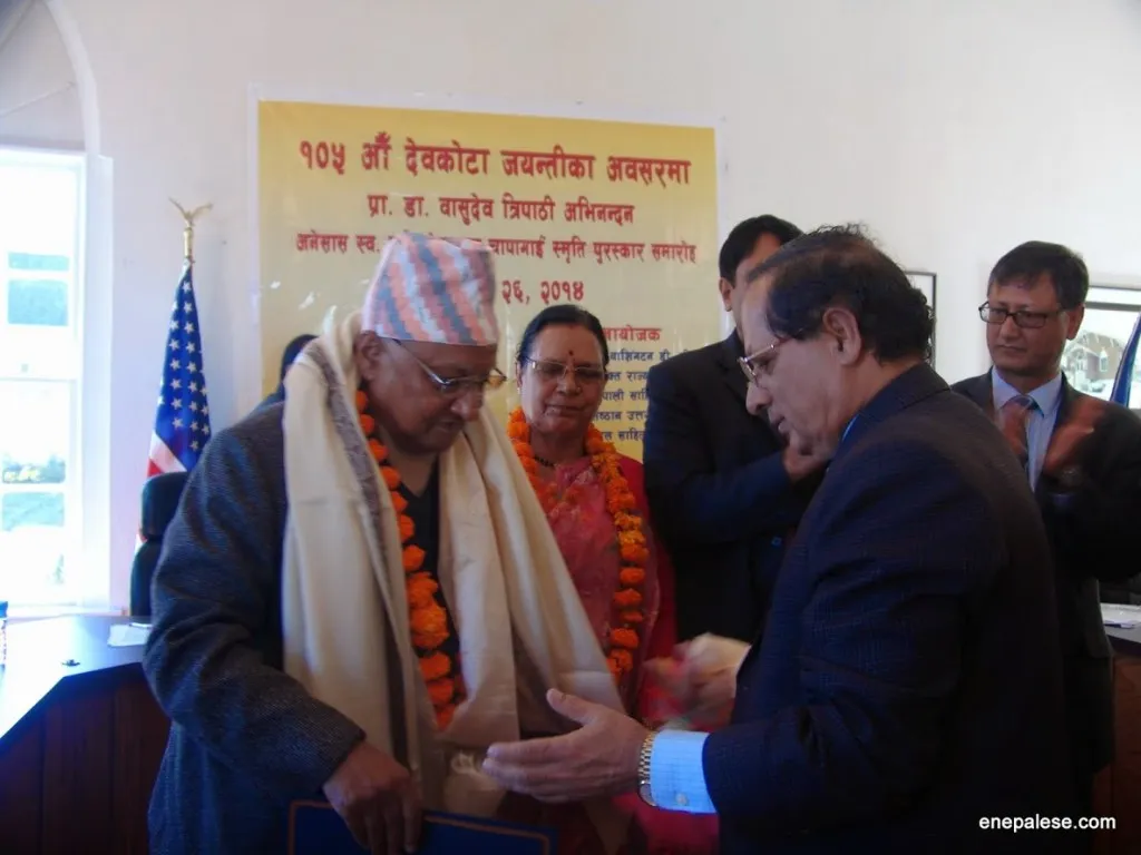 Dr Basudev Tripathi Biography