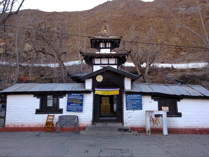 Muktinath Temple: A Spiritual Journey to Enlightenment